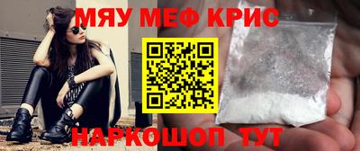 МДПВ Балаково