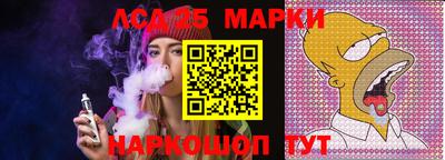 МДПВ Балаково