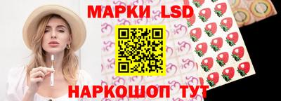 МДПВ Балаково