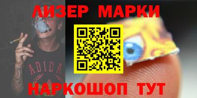 МДПВ Балаково