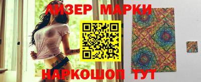 МДПВ Балаково