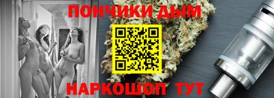 COCAINE Балахна