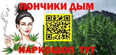 COCAINE Балахна