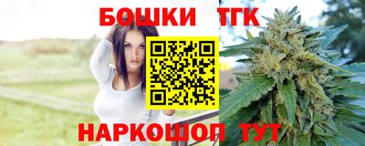 МДПВ Балаково
