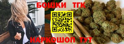 МДПВ Балаково