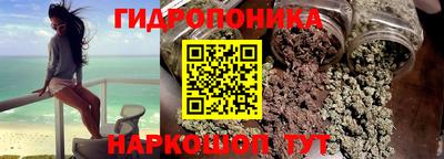 МДПВ Балаково