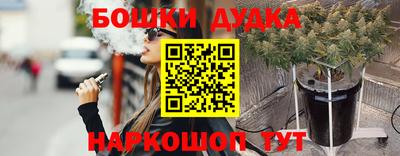 МДПВ Балаково