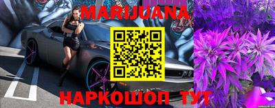 COCAINE Балахна