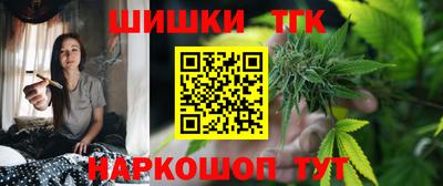 кокаин премиум Балашиха