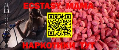 МДПВ Балаково