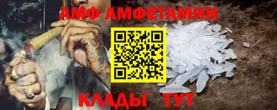 МДПВ Балаково