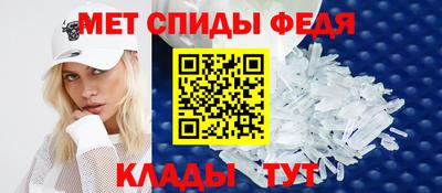 МДПВ Балаково