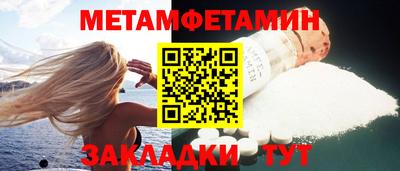 кокаин премиум Балашиха