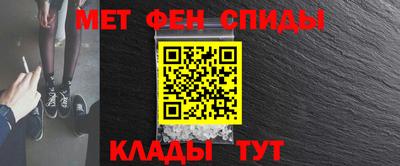 МДПВ Балаково