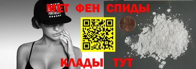 кокаин премиум Балашиха